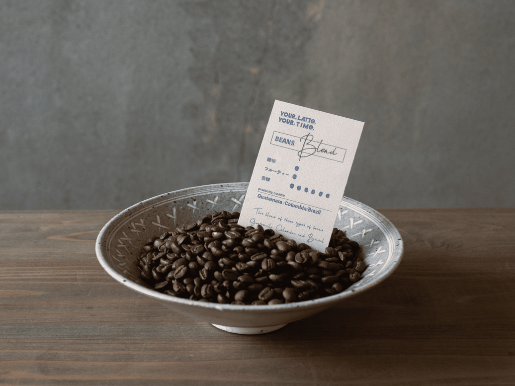 BLEND 250g